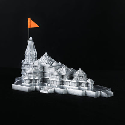 Ram Mandir